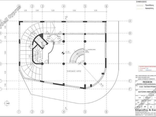 studio building for sale strovolos nicosia 8606531 image 15770876