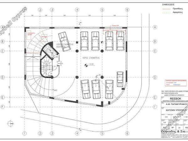 studio building for sale strovolos nicosia 8606531 image 15770877