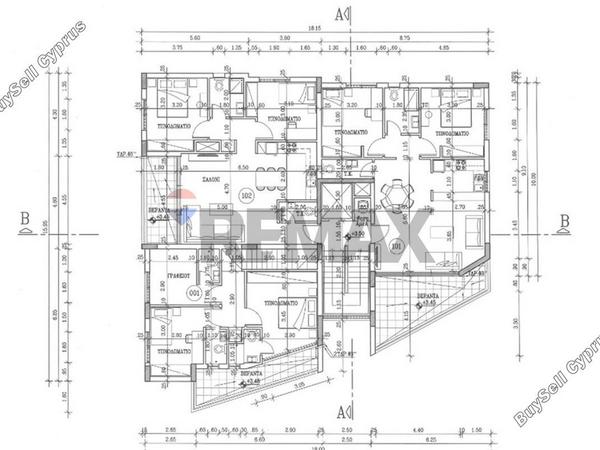 2 bedroom apartment for sale makedonitissa nicosia 8664831 image 15995080