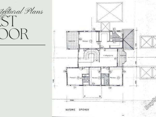 4 bedroom detached house for sale aradippou larnaca 8050931 image 12932717