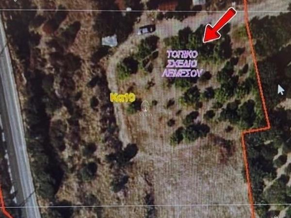 land for sale germasogeia limassol 8532341 image 15561672