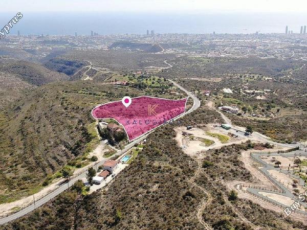 land for sale agios athanasios limassol 1650641 image 5674275