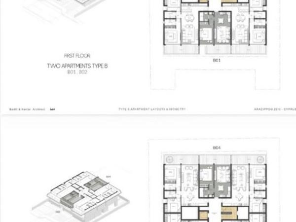 2 bedroom apartment for sale aradippou larnaca 8771741 image 16579851