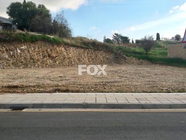 plot for sale anarita paphos 1457841 image 11067300