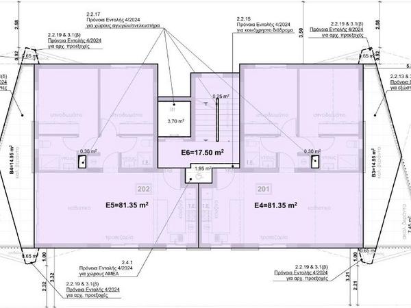 2 bedroom apartment for sale germasogeia limassol 8588151 image 15701925