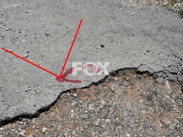 land for sale prodromi paphos 1160151 image 5537430