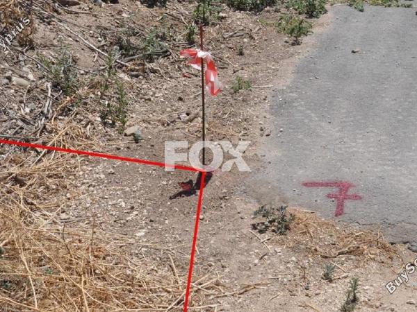 land for sale prodromi paphos 1160151 image 5537454