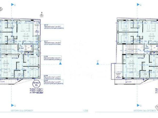 2 bedroom penthouse for sale deryneia famagusta 1764351 image 15417930
