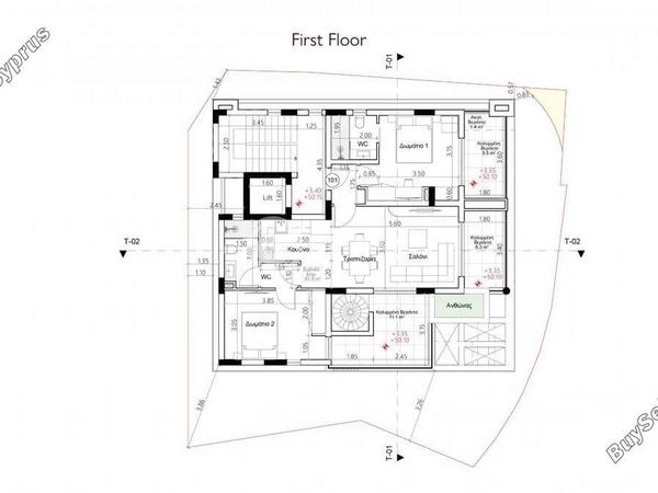 2 bedroom apartment for sale ayia napa famagusta 8333451 image 14320503