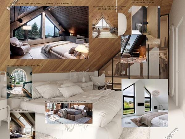 4 bedroom detached house for sale pano platres limassol 1177751 image 12609740