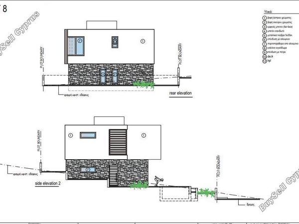 3 bedroom bungalow for sale peyia paphos 7853061 image 10867712