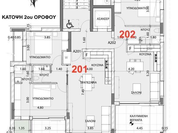 2 bedroom apartment for sale ypsonas limassol 8382261 image 14803540