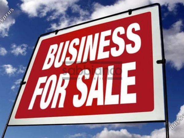 studio office for sale germasogeia limassol 8743261 image 16411730
