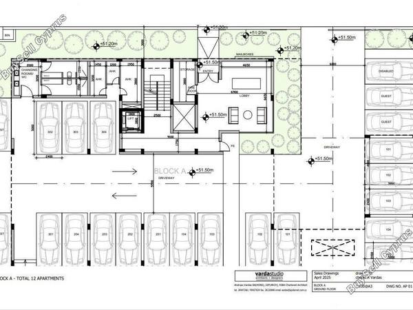 2 bedroom apartment for sale kato paphos universal paphos 7827461 image 13096457
