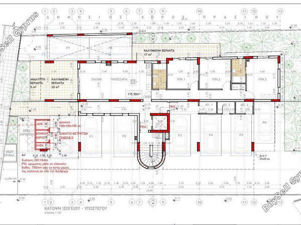 1 bedroom apartment for sale tseri nicosia 8376661 image 14634945