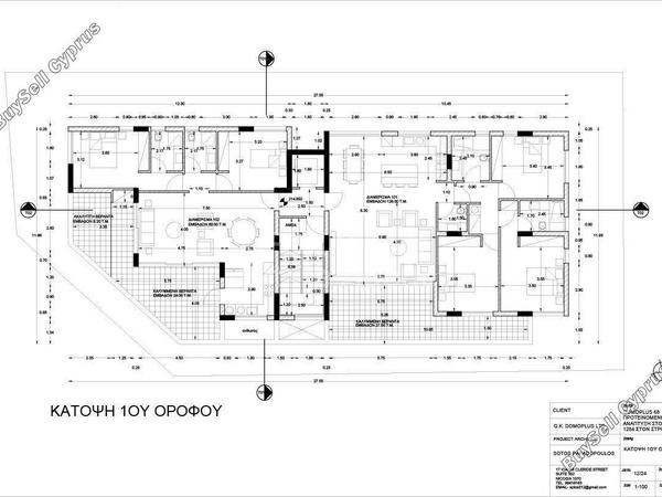 2 bedroom apartment for sale strovolos nicosia 1710761 image 7295520