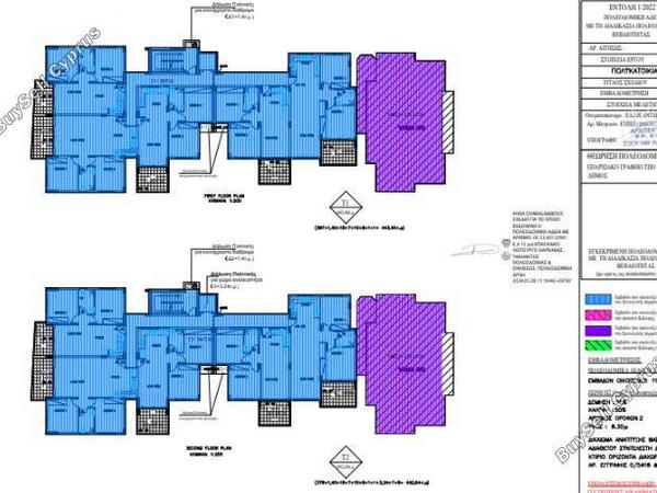 2 bedroom apartment for sale pervolia larnaca 1717371 image 5772791