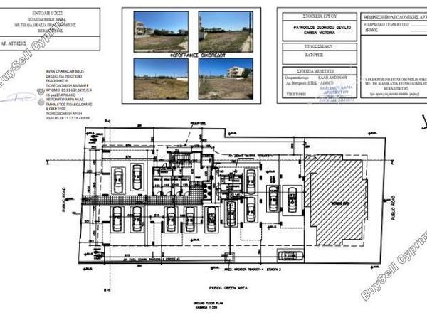 2 bedroom apartment for sale pervolia larnaca 1717371 image 5772811