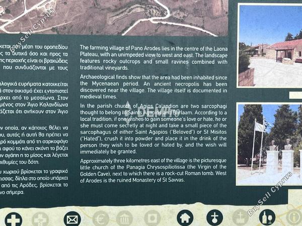 land for sale pano arodes paphos 7833571 image 12685444