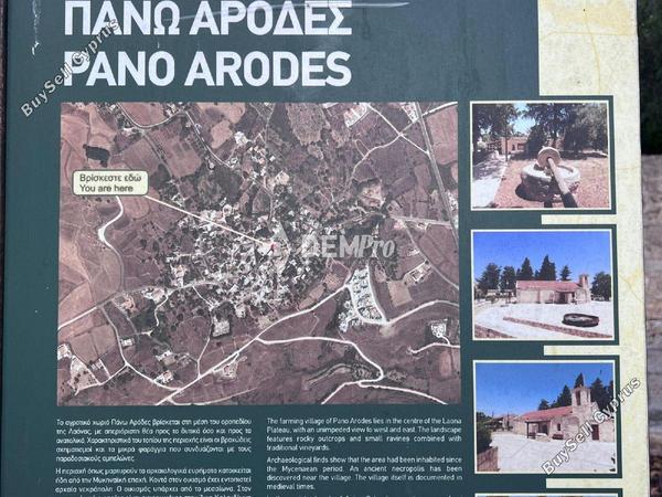 land for sale pano arodes paphos 7833571 image 12685447