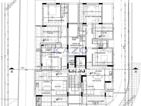 2 bedroom apartment for sale apostolos andreas limassol limassol 8350671 image 14938214