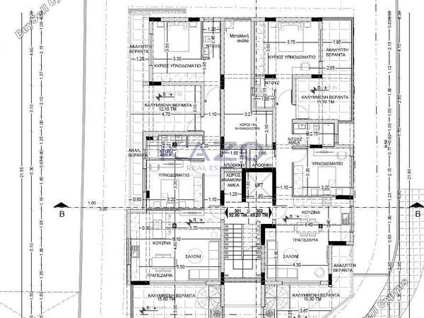 2 bedroom apartment for sale apostolos andreas limassol limassol 8350671 image 14938220