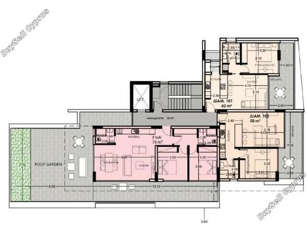 2 bedroom apartment for sale zakaki limassol 8355971 image 14860251