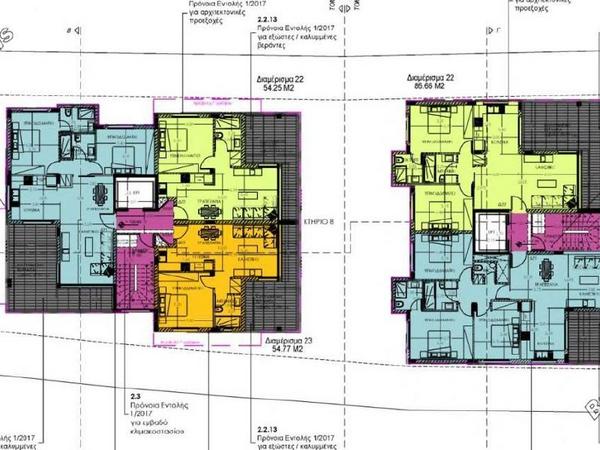 2 bedroom apartment for sale ekali limassol 1747181 image 14474237