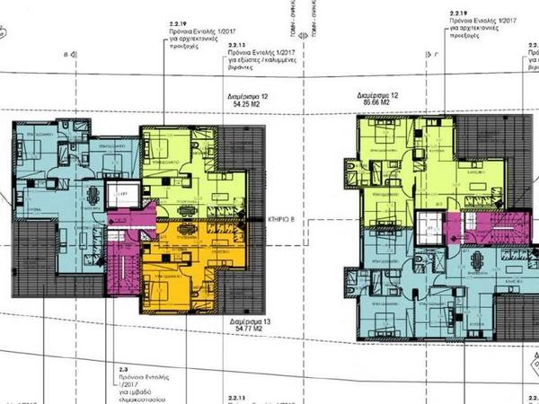 2 bedroom apartment for sale ekali limassol 1747181 image 14474239