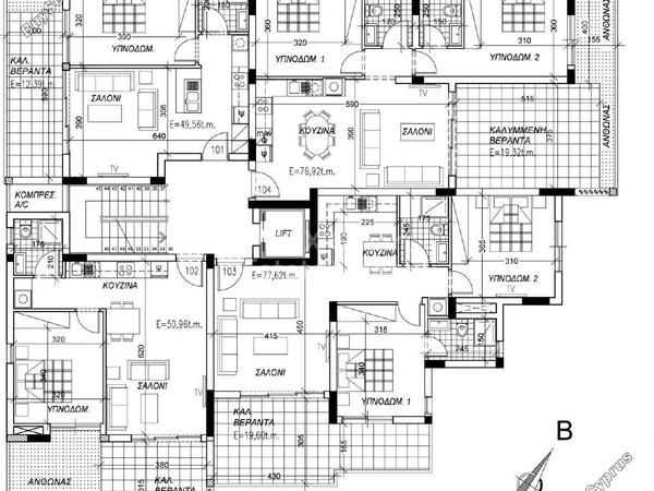 2 bedroom apartment for sale archangelos nicosia 8376381 image 14624096