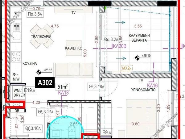 1 bedroom apartment for sale zakaki limassol 8620881 image 15855689