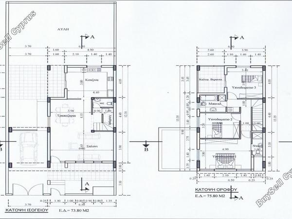 3 bedroom detached house for sale geri nicosia 1097981 image 16245477