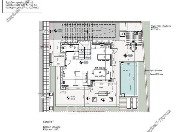3 bedroom detached house for sale agia marinouda paphos 8608091 image 15787772