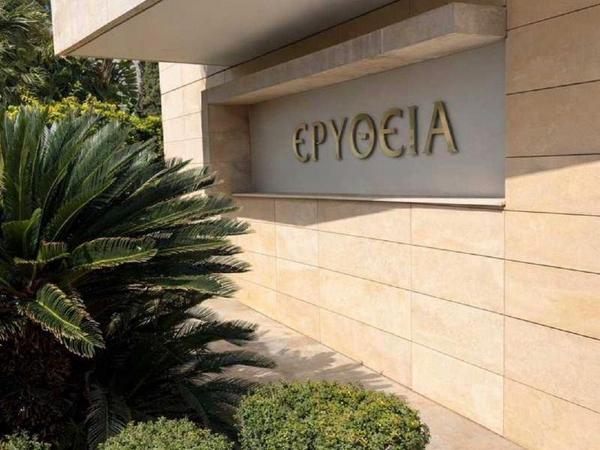 2 bedroom apartment for rent acropolis nicosia 8587491 image 15969701
