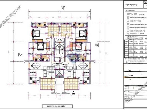 2 bedroom apartment for sale larnaca municipality larnaca 8447591 image 15068823