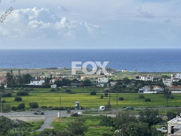 land for sale peyia paphos 8219591 image 13737109