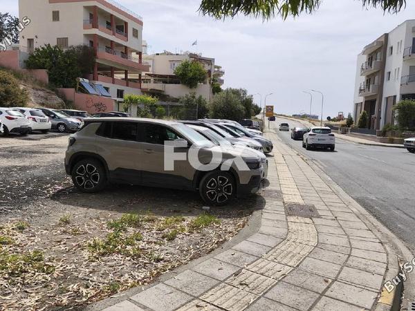 plot for sale agios athanasios limassol 8625991 image 15841307