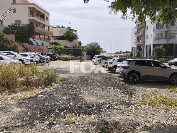 plot for sale agios athanasios limassol 8625991 image 15841310