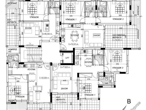 1 bedroom apartment for sale archangelos nicosia 8345002 image 14733625