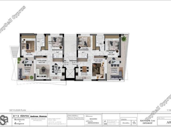 2 bedroom apartment for sale germasogeia limassol 1890002 image 7432789