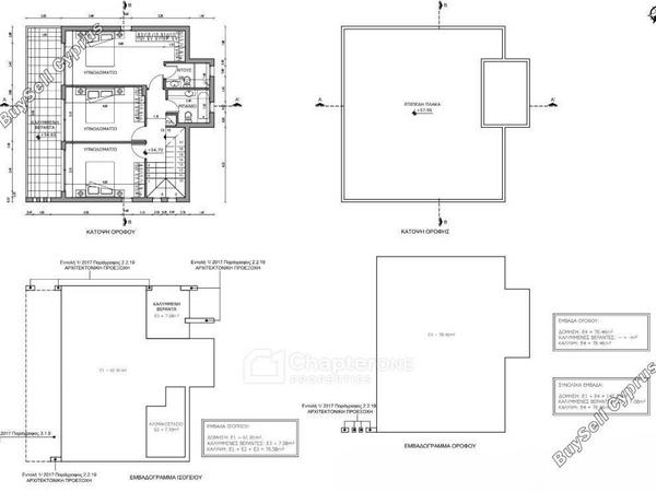 3 bedroom detached house for sale koloni paphos 8347202 image 15620209