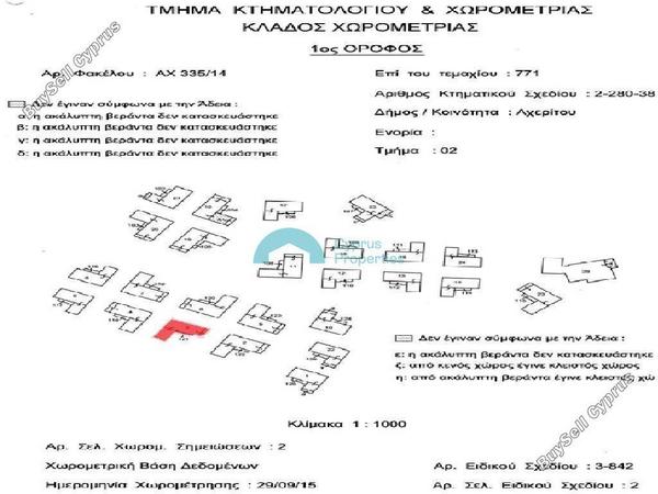 3 bedroom detached house for sale vrysoulles famagusta 8764502 image 16547822