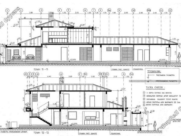 5 bedroom detached house for sale kiti larnaca 8090902 image 13178979