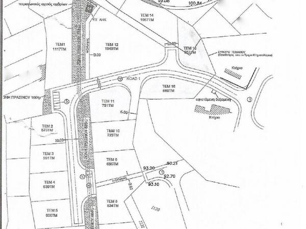 land for sale agios athanasios limassol 1546112 image 15115304