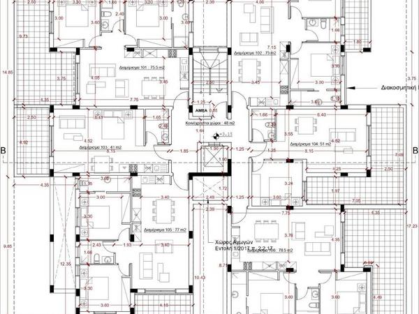 studio apartment for sale strovolos nicosia 7949112 image 12574530