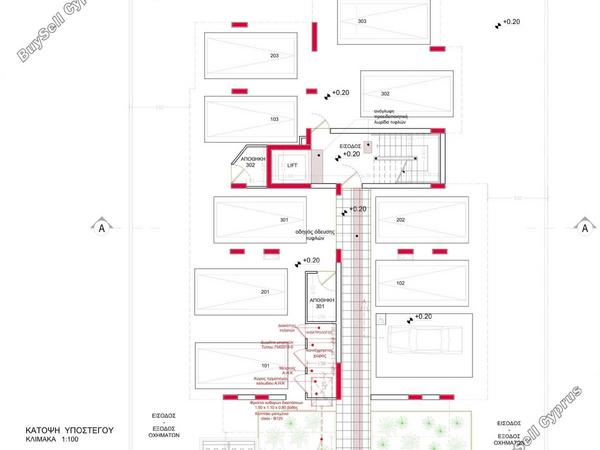 2 bedroom apartment for sale kaimakli nicosia 8146212 image 13433586
