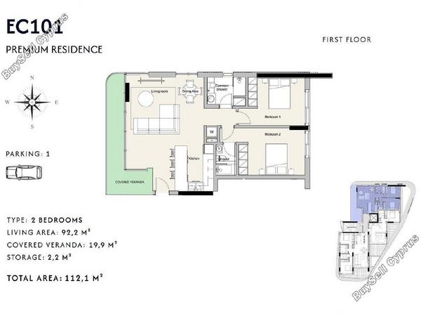 2 bedroom apartment for sale linopetra limassol 7650312 image 16602110