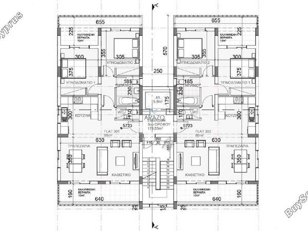 studio apartment building for sale apostolos andreas limassol limassol 1697312 image 5673325