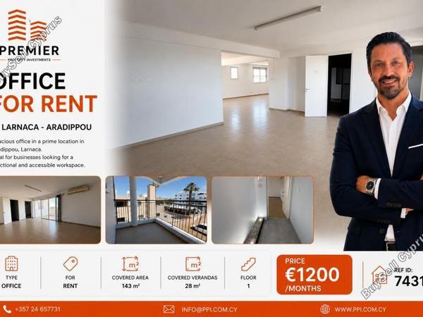 studio office for rent aradippou larnaca 8765412 image 16561355