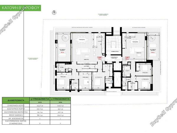 3 bedroom apartment for sale platy aglantzias nicosia 1685612 image 12686973